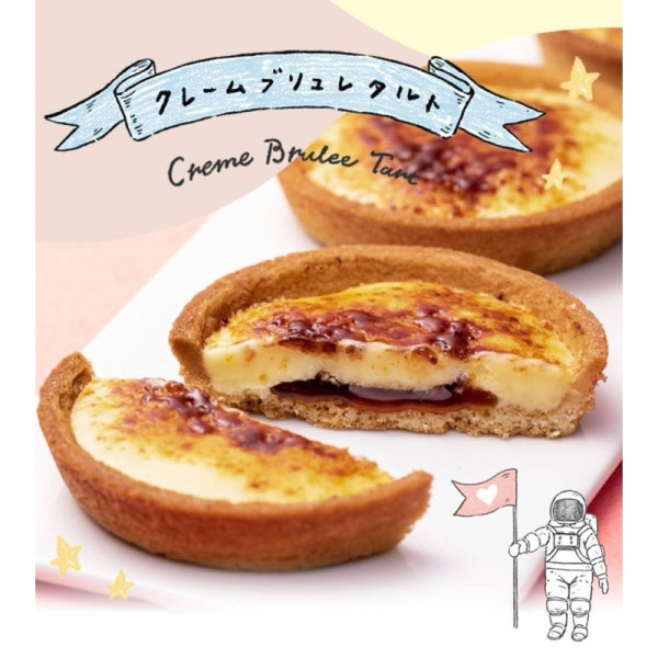 【2025日本必買手信總公佈】網友票選神級手信Top 5!晴空戀朱古力奪冠