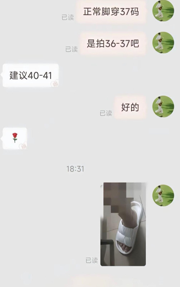 淘寶中伏｜Threads瘋傳「最伏買家秀」！Chiikawa中輻射？LinaBell變「紙紮」嚇親網民