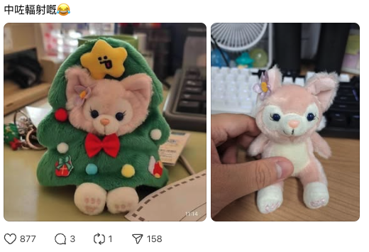 淘寶中伏｜Threads瘋傳「最伏買家秀」！Chiikawa中輻射？LinaBell變「紙紮」嚇親網民