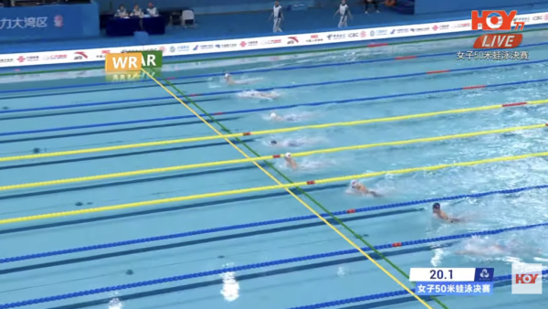 全運會｜何詩蓓挑戰「5分鐘連游兩決賽」奪兩面銅牌！總計奪雙金雙銅獨攬過百萬獎金