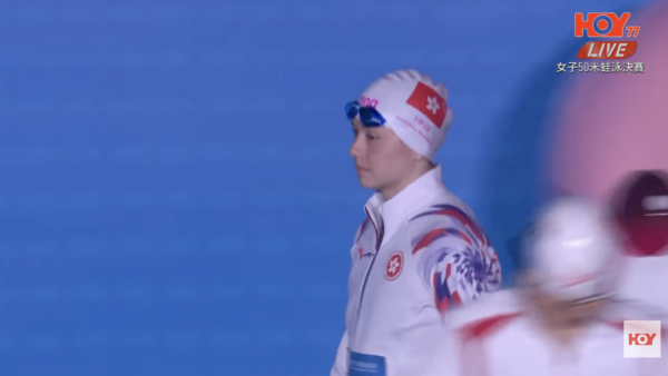 全運會｜何詩蓓挑戰「5分鐘連游兩決賽」奪兩面銅牌！總計奪雙金雙銅獨攬過百萬獎金