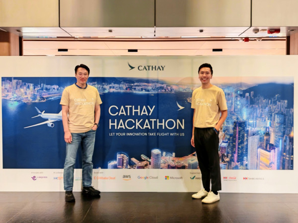 Cathay Hackathon 2025｜學生員工賽道同步舉行 活用AI解決營運痛點
