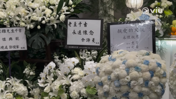 許紹雄設靈|女兒許惠菁哽咽憶亡父 淚訴最大遺憾來不及讓爸爸抱孫