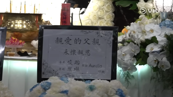 許紹雄設靈｜女兒許惠菁哽咽憶亡父 淚訴最大遺憾來不及讓爸爸抱孫