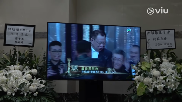 許紹雄設靈｜女兒許惠菁哽咽憶亡父 淚訴最大遺憾來不及讓爸爸抱孫