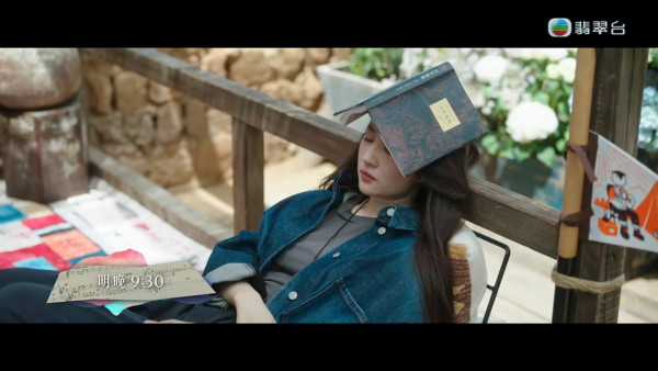 去有風的地方TVB線上看|1-23集大結局劇情劇透!細數6大看點每集預告更新