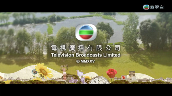 去有風的地方TVB線上看|1-23集大結局劇情劇透!細數6大看點每集預告更新