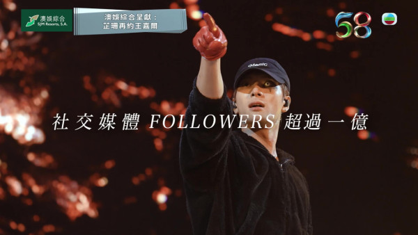 王嘉爾Jackson親揭停工背後導火線 坦言最負能量時一度「唔想活下去」