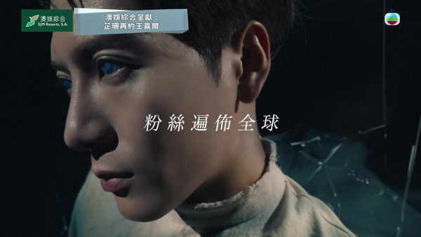 王嘉爾Jackson親揭停工背後導火線 坦言最負能量時一度「唔想活下去」