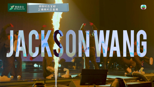 王嘉爾Jackson親揭停工背後導火線 坦言最負能量時一度「唔想活下去」