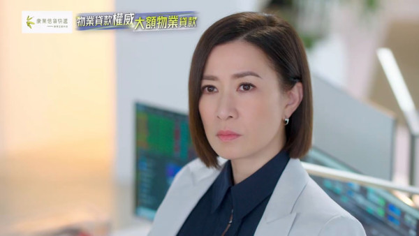 TVB上周收視報告｜《新聞女王2》首播收視稱冠！《金式森林》大結局登第二線劇集冠軍