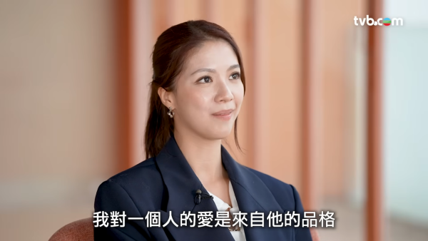 陳曉華剖白昔日情史曾因戀愛腦受傷!親揭愛情觀擺脫「玻璃心細路女」形象