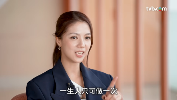 陳曉華剖白昔日情史曾因戀愛腦受傷!親揭愛情觀擺脫「玻璃心細路女」形象