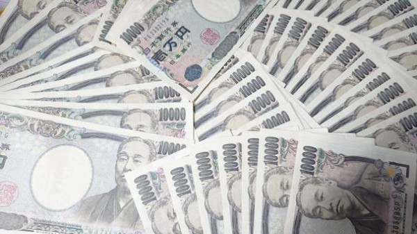 北海道機場安檢員嚴重胸襲女遊客只被罰呢個數！受害者失望心靈重創 