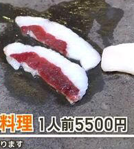 照片來源:網上圖片 照片來源:網上圖片