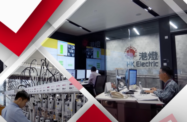 電費減價｜中電港燈派錢！1類人獲$1000資助、60萬戶派消費券 附領取資格