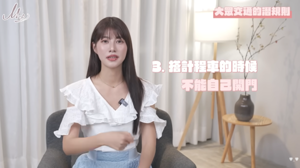 日本旅遊禮儀指南！日籍藝人揭14個旅日潛規則！誤踩恐被拍片公審為「無品客」 