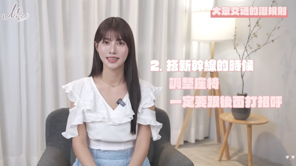 日本旅遊禮儀指南！日籍藝人揭14個旅日潛規則！誤踩恐被拍片公審為「無品客」 