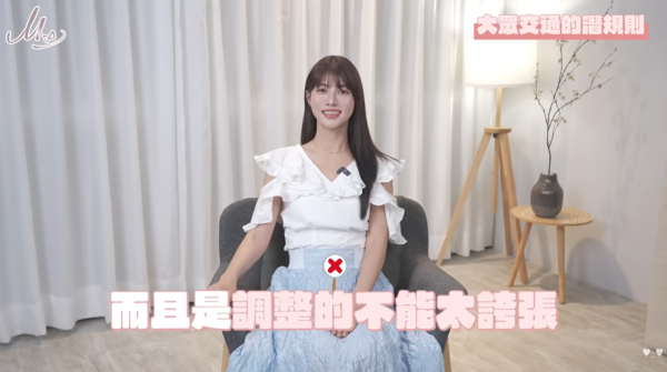 日本旅遊禮儀指南！日籍藝人揭14個旅日潛規則！誤踩恐被拍片公審為「無品客」 