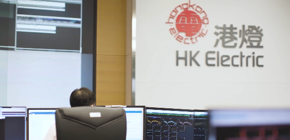 電費減價|中電港燈派錢!1類人獲$1000資助、60萬戶派消費券 附領取資格