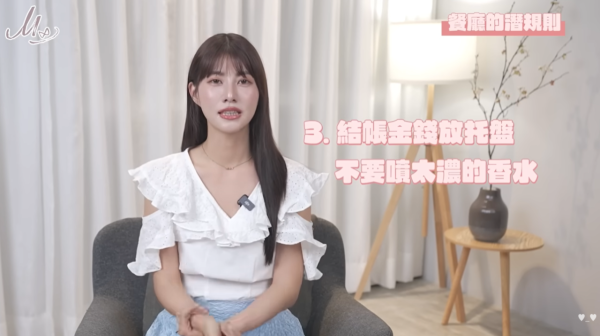 日本旅遊禮儀指南！日籍藝人揭14個旅日潛規則！誤踩恐被拍片公審為「無品客」 