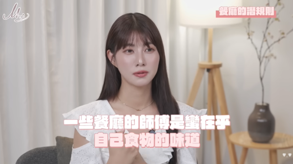 日本旅遊禮儀指南！日籍藝人揭14個旅日潛規則！誤踩恐被拍片公審為「無品客」 