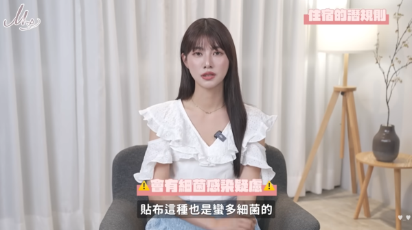 日本旅遊禮儀指南！日籍藝人揭14個旅日潛規則！誤踩恐被拍片公審為「無品客」 