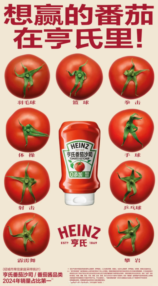 照片來源:小紅書 照片來源:小紅書