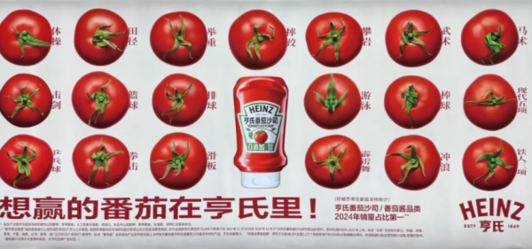 照片來源:小紅書 照片來源:小紅書