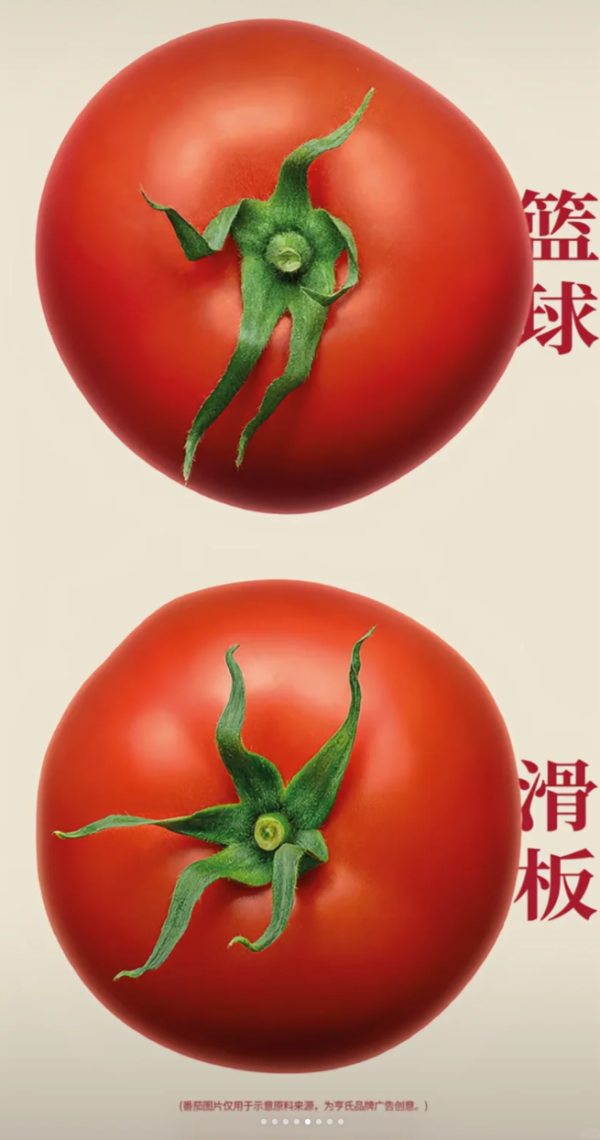 照片來源:小紅書 照片來源:小紅書