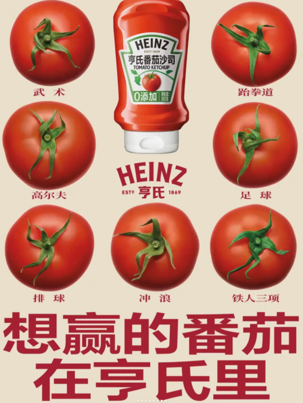 照片來源:小紅書 照片來源:小紅書