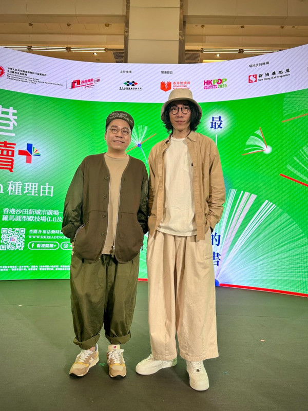 農夫出道25年宣佈重大轉變重新出發 陸永︰好反映到我地嘅經濟狀況！