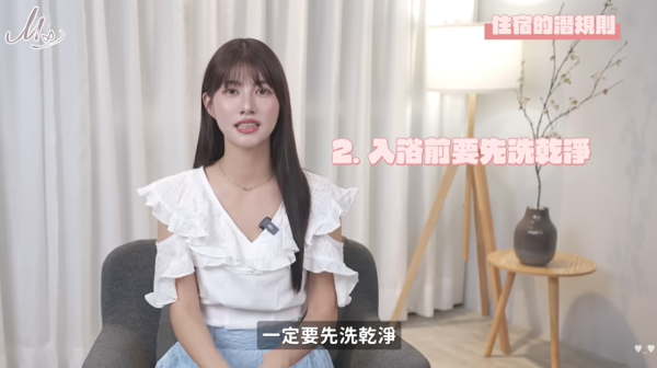 日本旅遊禮儀指南！日籍藝人揭14個旅日潛規則！誤踩恐被拍片公審為「無品客」 