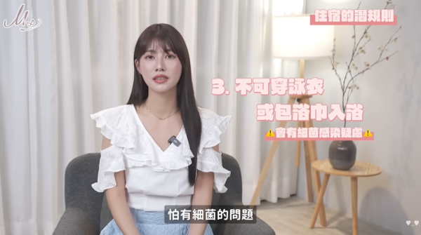 日本旅遊禮儀指南！日籍藝人揭14個旅日潛規則！誤踩恐被拍片公審為「無品客」 