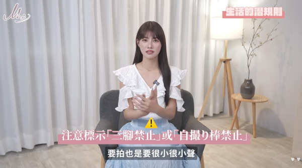 日本旅遊禮儀指南！日籍藝人揭14個旅日潛規則！誤踩恐被拍片公審為「無品客」 