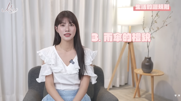 日本旅遊禮儀指南！日籍藝人揭14個旅日潛規則！誤踩恐被拍片公審為「無品客」 