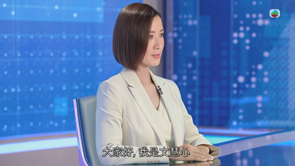 新聞女王2|佘詩曼親揭AI主播生成過程 真人文慧心VS主播AI同場對壘