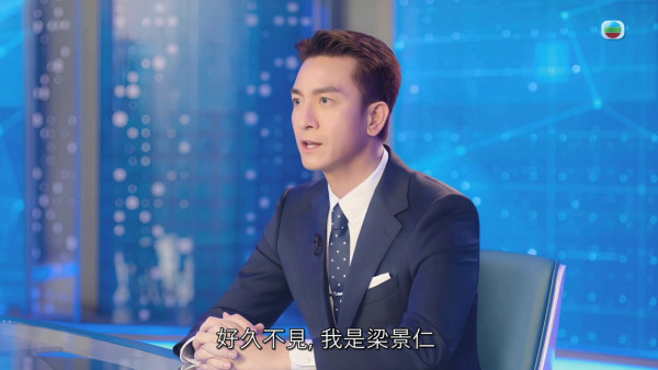 新聞女王2|佘詩曼親揭AI主播生成過程 真人文慧心VS主播AI同場對壘