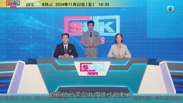 新聞女王2|佘詩曼親揭AI主播生成過程 真人文慧心VS主播AI同場對壘