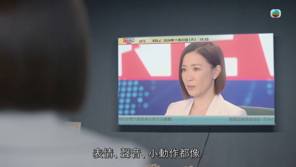 新聞女王2|佘詩曼親揭AI主播生成過程 真人文慧心VS主播AI同場對壘