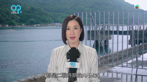 新聞女王2|佘詩曼親揭AI主播生成過程 真人文慧心VS主播AI同場對壘