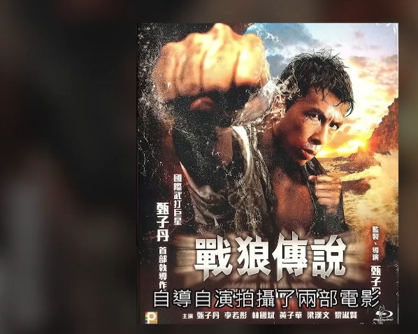 圖片來源：《馬時亨獅子山精神》訪談照