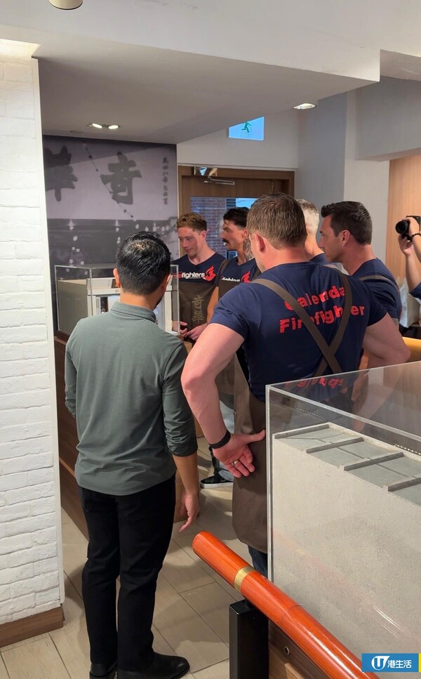 澳洲消防猛男殺到奇華餅家  守護動物愛心爆棚／近距離肌肉接觸