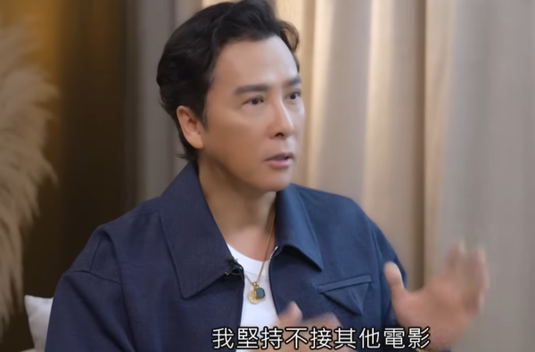 圖片來源：《馬時亨獅子山精神》訪談照