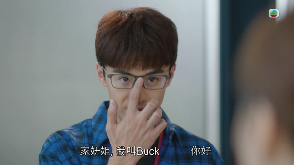 新聞女王2｜音樂才子涂毓麟「呆萌IT男」造型被指神逆齡 西瓜頭粗眉引網民熱討