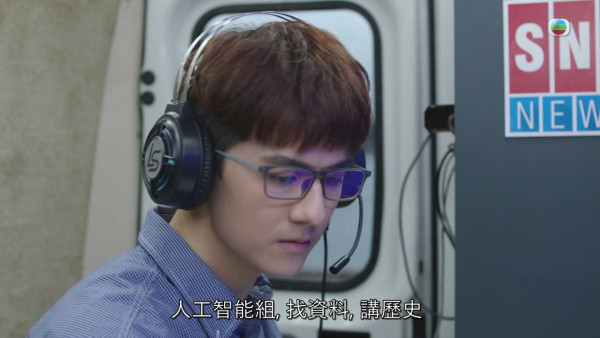 新聞女王2｜音樂才子涂毓麟「呆萌IT男」造型被指神逆齡 西瓜頭粗眉引網民熱討