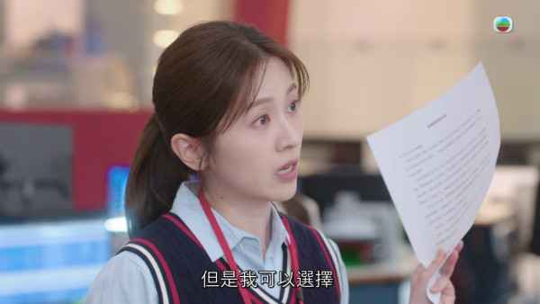 新聞女王2|倪嘉雯升呢主播仙氣笑容元氣爆燈 獲偶像佘詩曼親自指導劇本