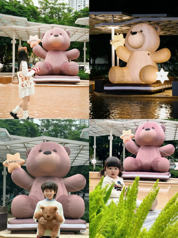 南山海岸城。圖片來源：小紅書@南山海岸城购物中心