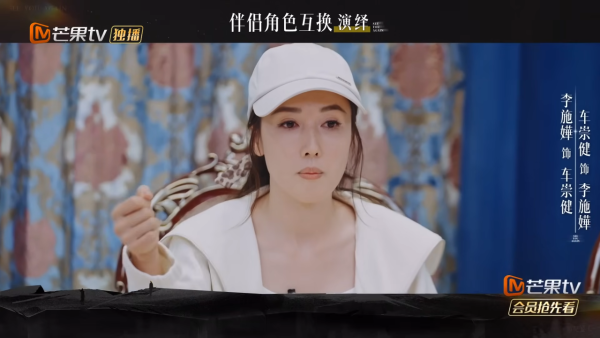 李施嬅車崇健當眾嗌交 冷暴力一面嚇窒全場!男方事後狂道歉自覺超級過分