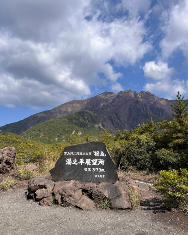 照片來源：Google Map